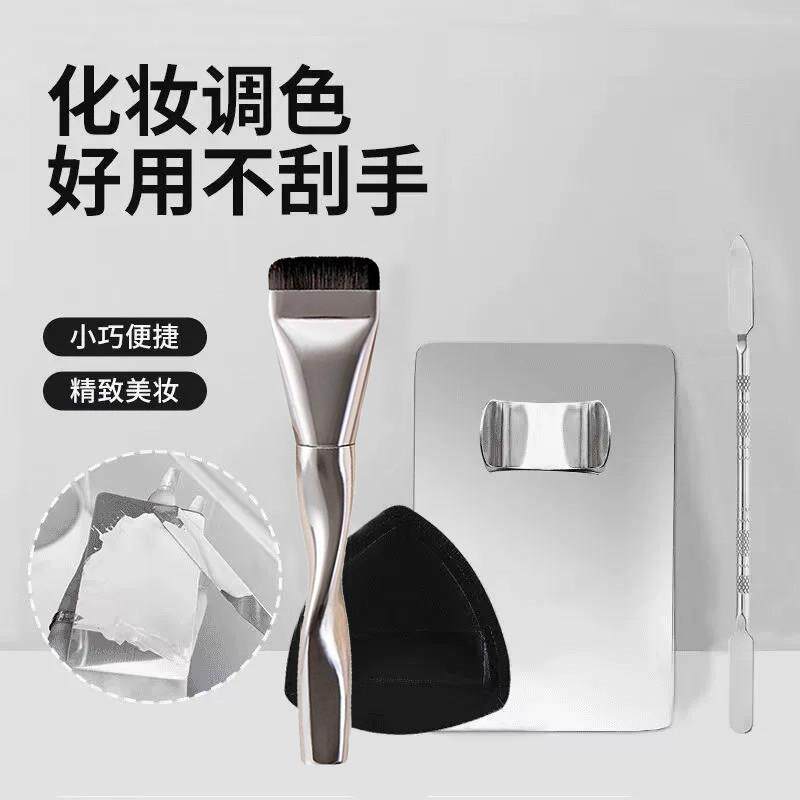 日本一字型粉底刷粉底液调色板棒上妆刷子化妆刷不吃粉化妆师专用