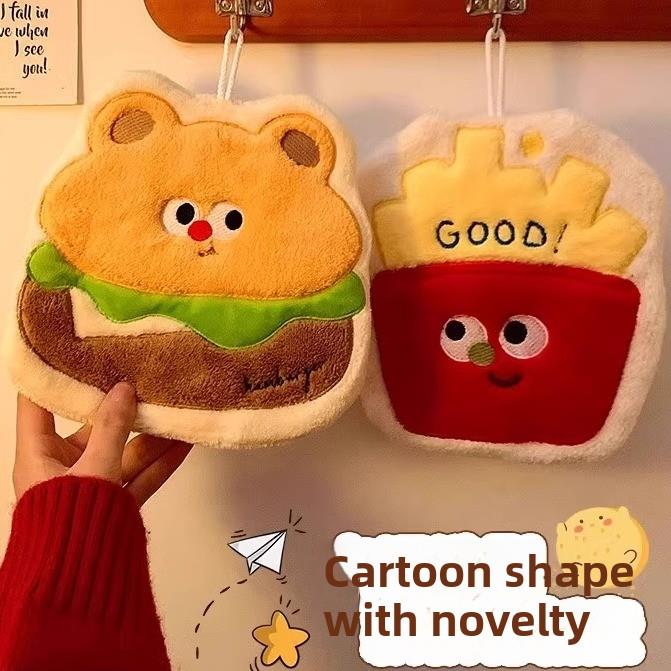 吸水擦手巾挂式加厚毛巾卫生间擦手神器家用厨房可爱珊瑚绒擦手布