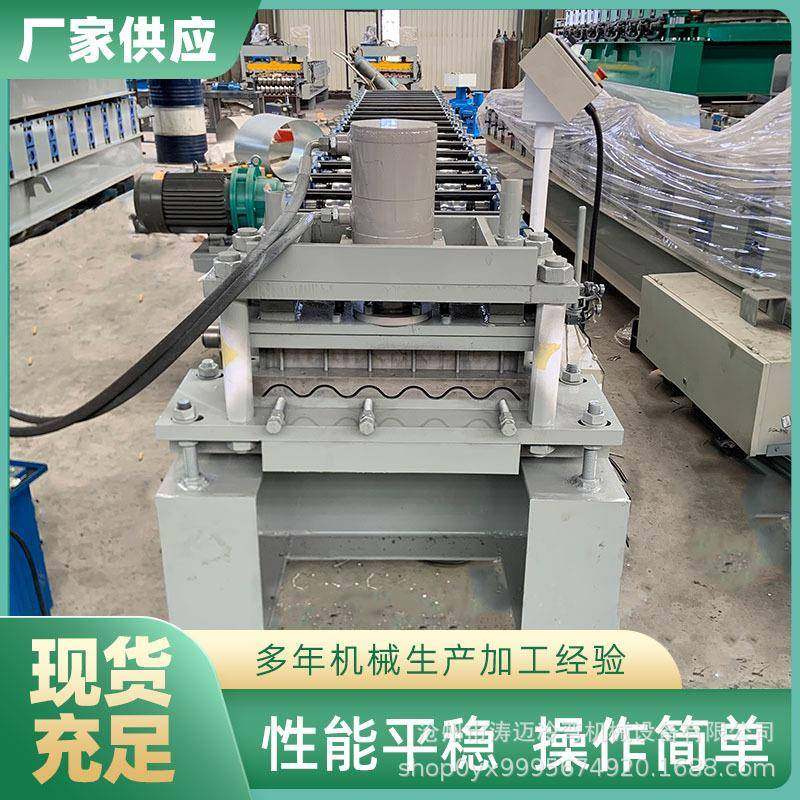 花圃圆弧波纹设备冷弯成型机械圆弧厂家供应镀锌板圆弧压瓦机,五金/工具,其他机械五金,淘宝优惠券,粉丝福利购,淘宝优惠卷