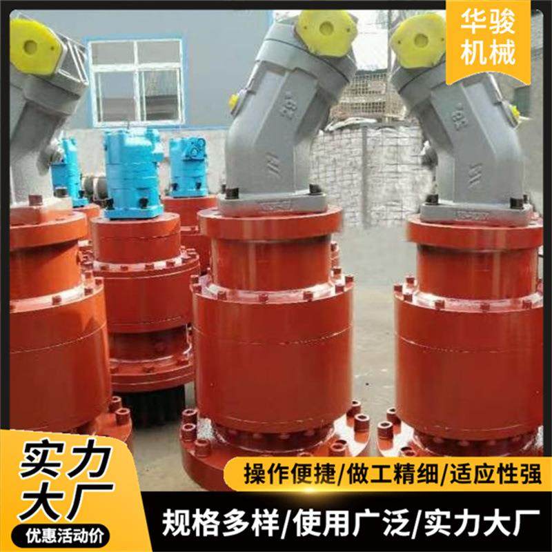 5吨8吨液压马达回转机构摆线行星回转减速机工程工业吊车减速机,电子元器件市场,电机/马达,淘宝优惠券,粉丝福利购,淘宝优惠卷