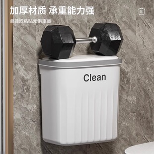 夹缝垃圾桶家用卫生间厕所有盖专用卫生桶按压大容量洗手间放纸桶