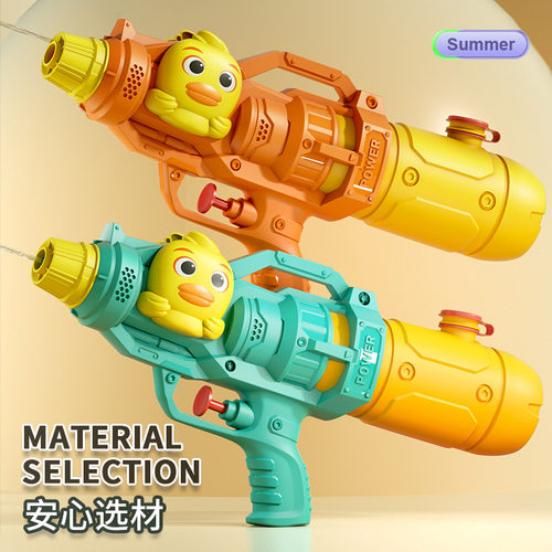 新款儿童水枪玩具网红双喷头戏水枪小马恐龙鸭子鲨鱼抽拉式滋水枪