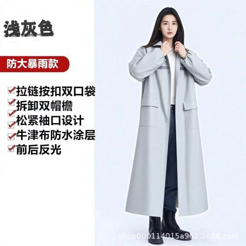 暴雨防雨服男款户外钓鱼专用雨衣雨披电动车专用可戴头盔特大加厚