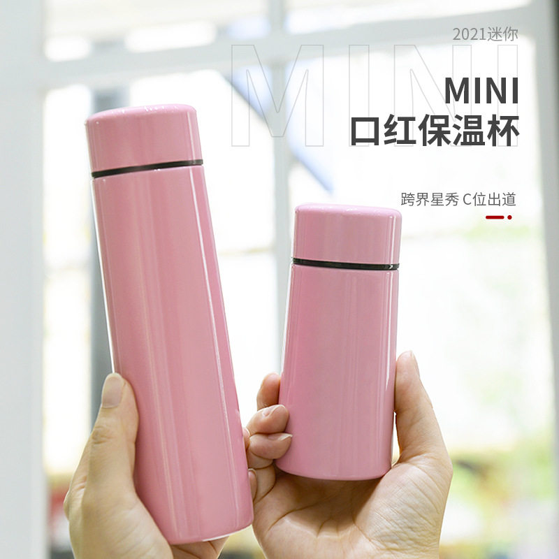 304不锈钢保温杯口袋杯男女士学生小水杯礼品促销广告真空茶杯