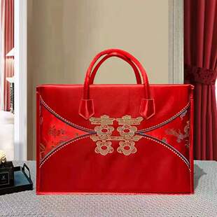 结婚四件套包装袋红色装被子手提袋陪嫁婚庆喜被收纳袋礼品整理袋