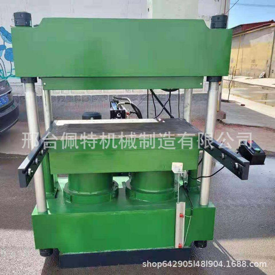 全自动平板硫化机自动翻板硫化机多缸平板硫化机液压硫化机,五金/工具,硫化机,淘宝优惠券,粉丝福利购,淘宝优惠卷