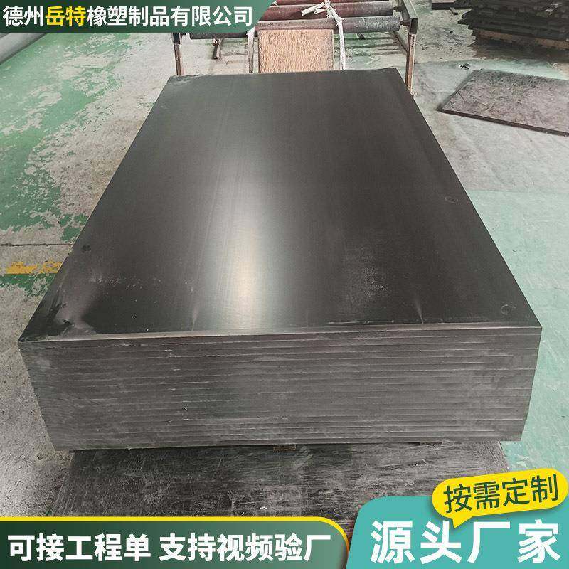 PVC板工装板塑料硬板养殖挡板工业用聚氯乙烯绝缘板PVC工程塑料板,橡塑材料及制品,其他橡胶制品,淘宝优惠券,粉丝福利购,淘宝优惠卷