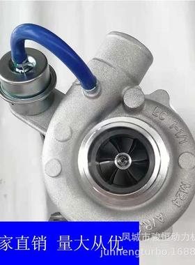 涡轮增压器700716-50098980000311700716-50208972089663TURBO