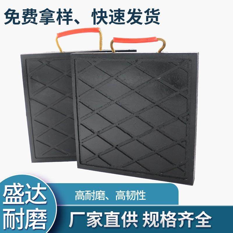厂家直供超高分子量聚乙烯支腿垫板PE板混凝土泵车加厚支腿垫板,橡塑材料及制品,其他橡胶制品,淘宝优惠券,粉丝福利购,淘宝优惠卷