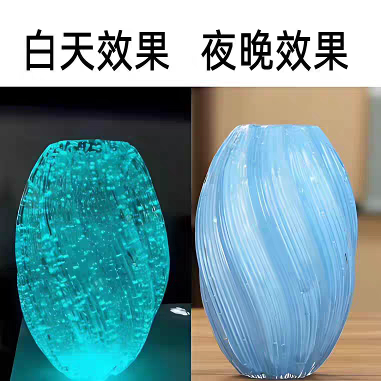 夜光麦芽糖玻璃花瓶大口径轻奢高级感鲜花专用水培插花花器客厅摆