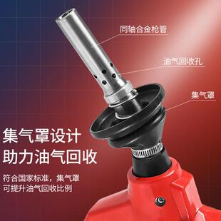 油气回收加油枪自封自动跳枪汽油加油机橡胶管加油管枪头加油站