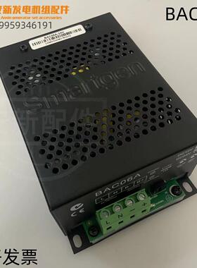 众智原装JNC-05A发电机组BAC06A蓄电池12V/24V电瓶充电器浮充开关
