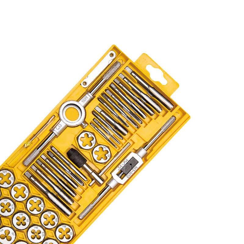 得力DL0029丝锥丝攻扳牙绞手用套装螺丝攻牙扳39件DL0027 DL0028