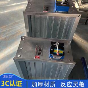70度防火阀150度280度3C远控消防排烟防火阀电动手动防火阀执行器