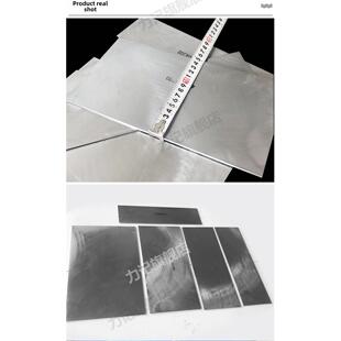 模具钢超硬超宽白钢条高速钢板Dc53钢板白钢刀条硬材料边钢片