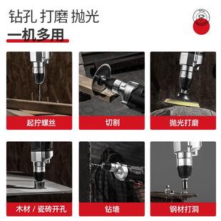 手电钻多功能电转电动工具家用小电手钻打孔交流手枪钻带有线220V