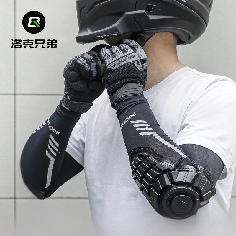 洛克兄弟摩托车防撞护具防晒冰丝袖套男女防紫外线骑行机车装备夏