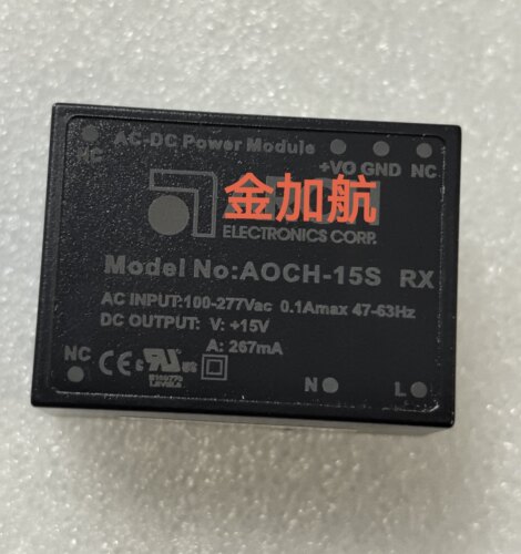 全新原装AOCH-15S 电源模块 DC-DC