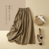 文艺慵懒设计感棉麻裙子A字中长款 2022夏款 亚麻半身裙女 女装 大码
