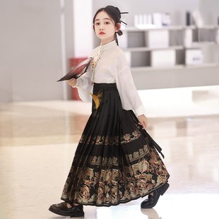 马面裙套装女童2024新款春季新中式国风童装儿童明制汉服春秋唐装