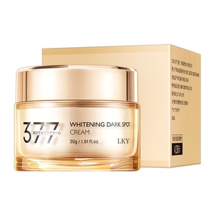 烟酰胺377美白祛斑霜提亮肤色淡化色斑黑色素熬夜紧致面霜女爆品