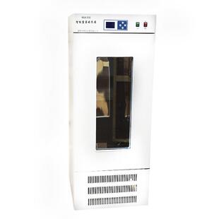 300 MJX Ⅱ霉菌培养箱300L细菌培养箱实验室恒温恒湿培养箱