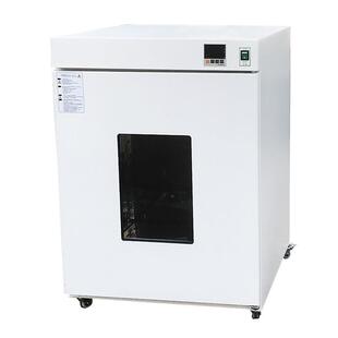 隔水式 恒温培养箱报价培养箱 培养箱GHX型隔水式 培养箱隔水式