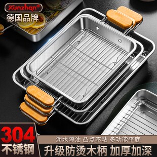 烤箱烤盘带把手柄304不锈钢烧烤架家用户外加厚烘焙烤肉专用网片