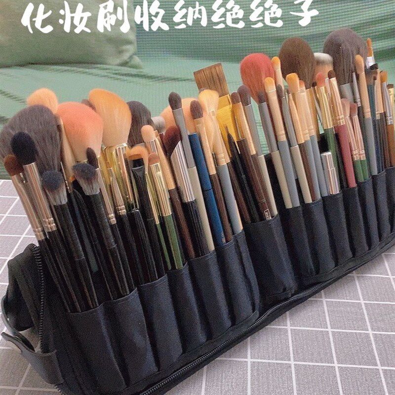 超大容量化妆刷收纳包立式化妆刷包便携可折叠29孔刷包化妆刷专用图片