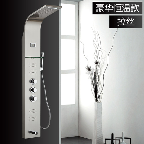 不锈钢智能恒温淋浴屏浴室淋雨沐浴喷头淋浴花洒套装家用淋浴器