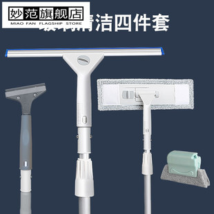 擦玻璃神器家用保洁专用加长刮擦刮水器工具不留水印高处卫生打扫