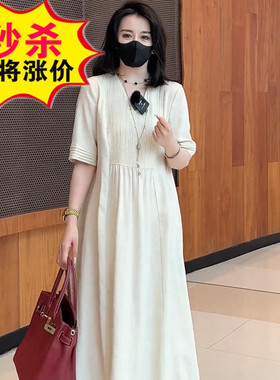 法式高级感海边度假V领白色连衣裙2023夏季新款大码收腰气质长裙