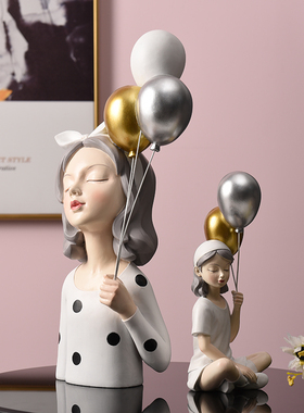 北欧轻奢创意女孩桌面摆件家居客厅玄关电视柜装饰品生日结婚礼物