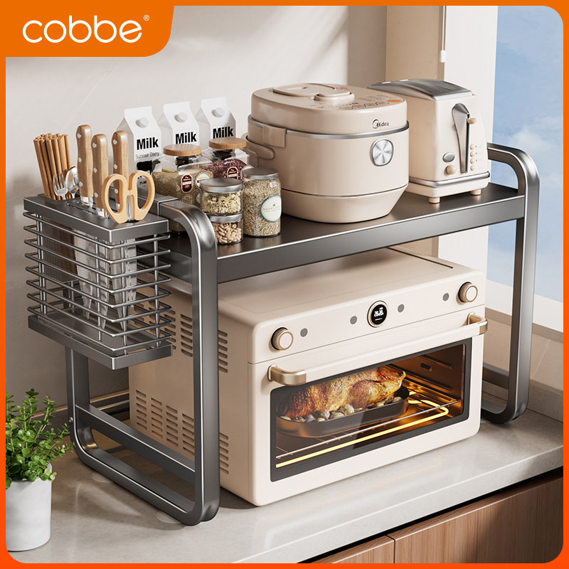 卡贝厨房微波炉置物架多功能烤箱家用不锈钢台面电饭锅多层收纳架