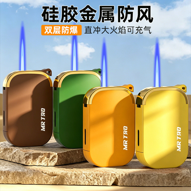 2026新款金属防风打火机双层加厚耐用一次性火机正品批发广告定制