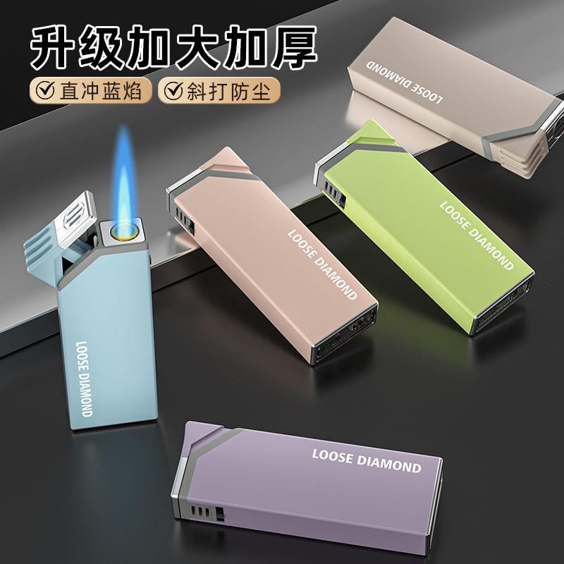 50支新款双层防风打火机金属橡皮加宽加厚耐用可充气批发定制印字