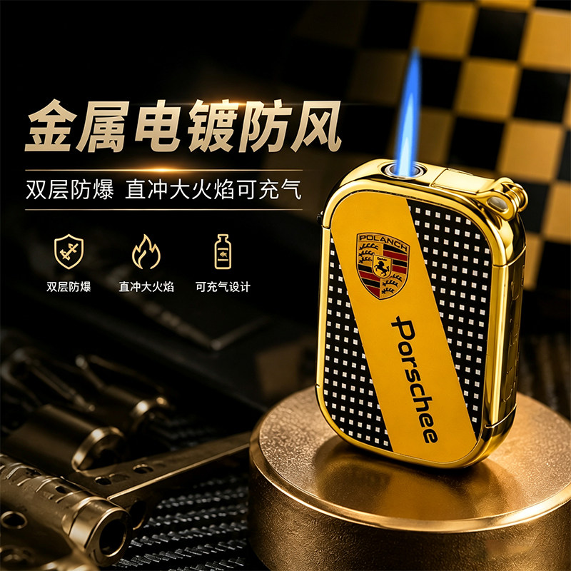2026年新款防风打火机金属耐用充气批发定制印字个性网红创意车标