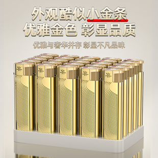 50支防风打火机金属加厚耐用2025新款 批发企业定制印字可充气 正品