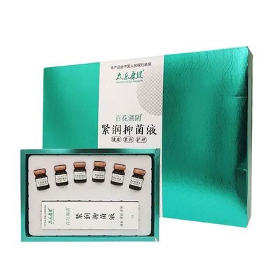 众乐康健百花塑阴紧润抑菌液6ML*6支/盒女性妇科私处抑菌液
