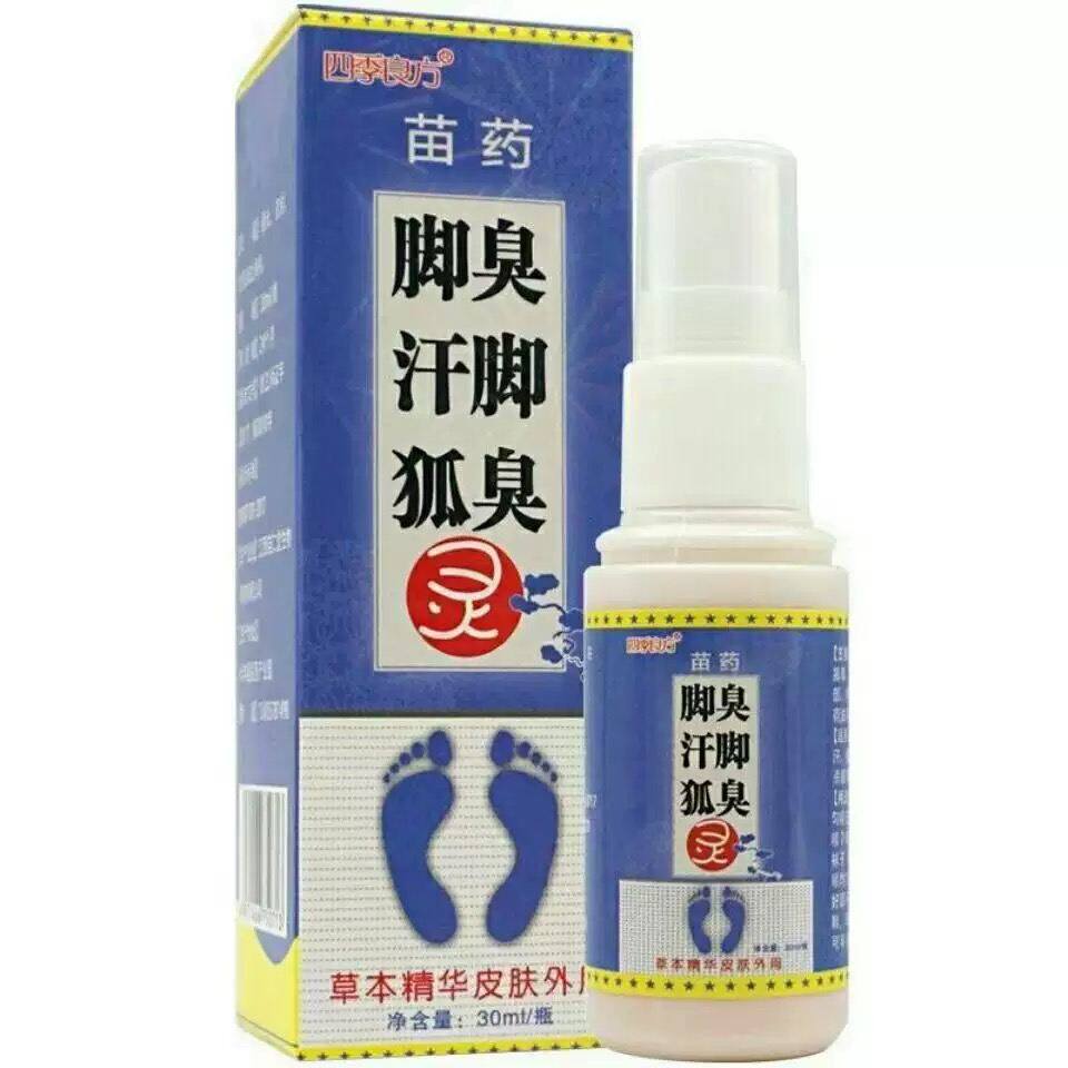 四良剂脚臭脚汗狐方臭灵 正品包邮DRI 抑菌草本季脚喷除臭