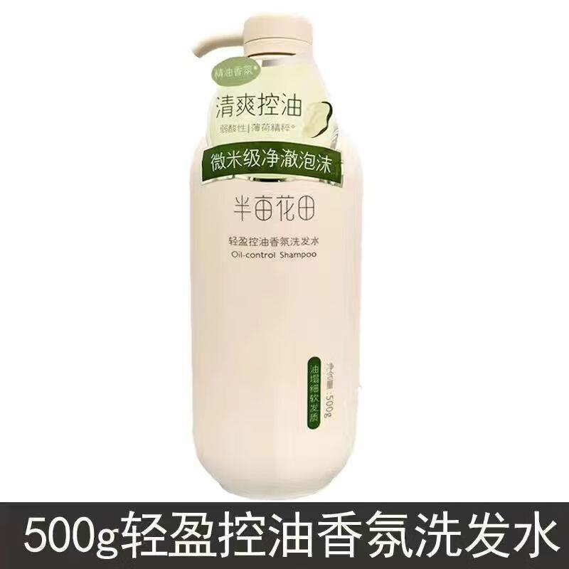 美肤烫伤膏烧烫伤皮肤外用开水烫电焊烫烧伤压力锅汤官方正品乳膏