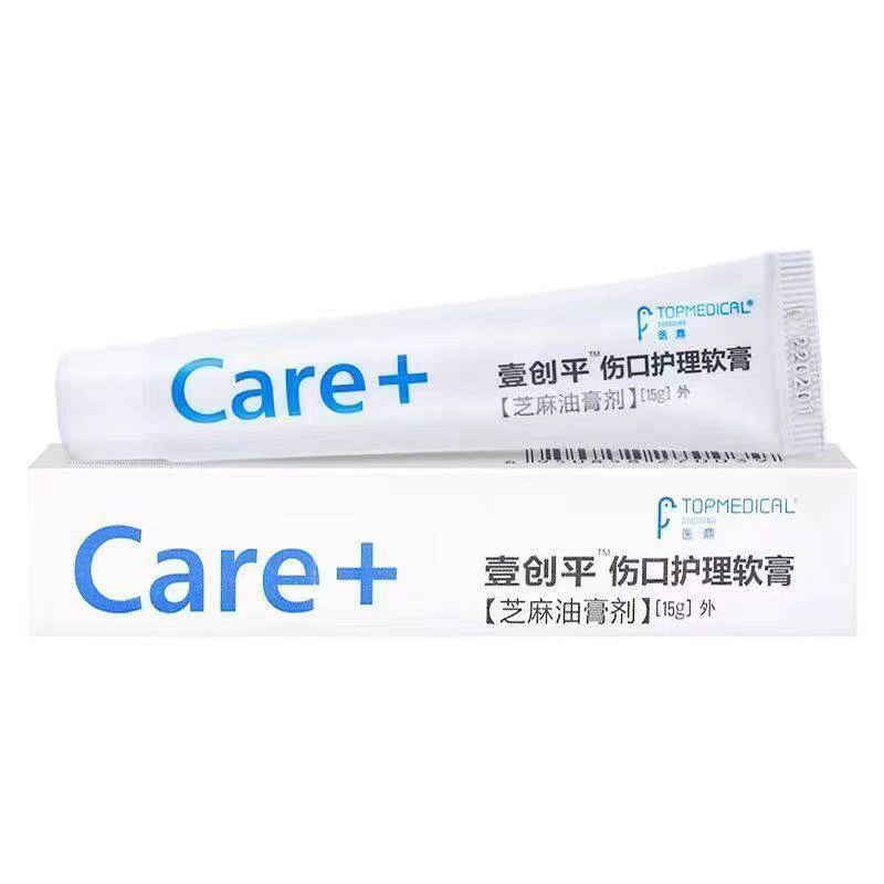 医鼎care壹创平伤口护理软膏15g
