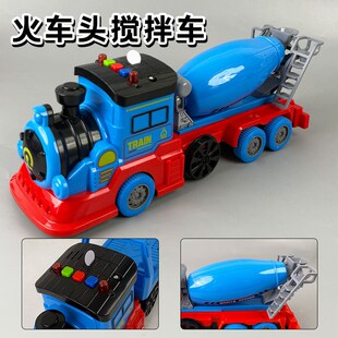 儿童声光惯性小车车玩具t车号彷真托马轨道车搅拌洒水大故事火模