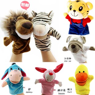 手偶玩具动物手套嘴n的能动毛绒娃娃套手上表玩偶幼儿园巴演可张