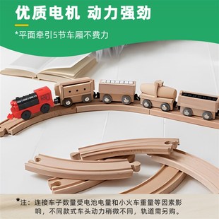 电动小火车货车车道车儿t童玩具滑行轨道消防车救护车警轨迷你汽