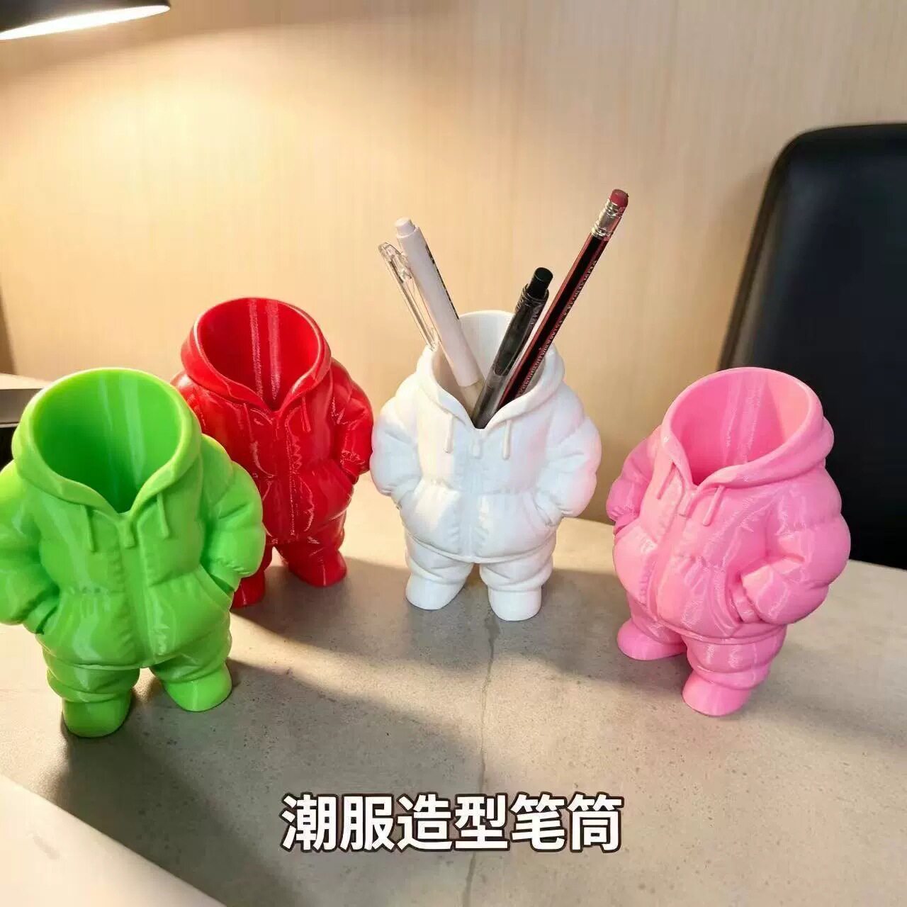 跨境3d打印羽绒服笔筒创意摆件装饰摆件