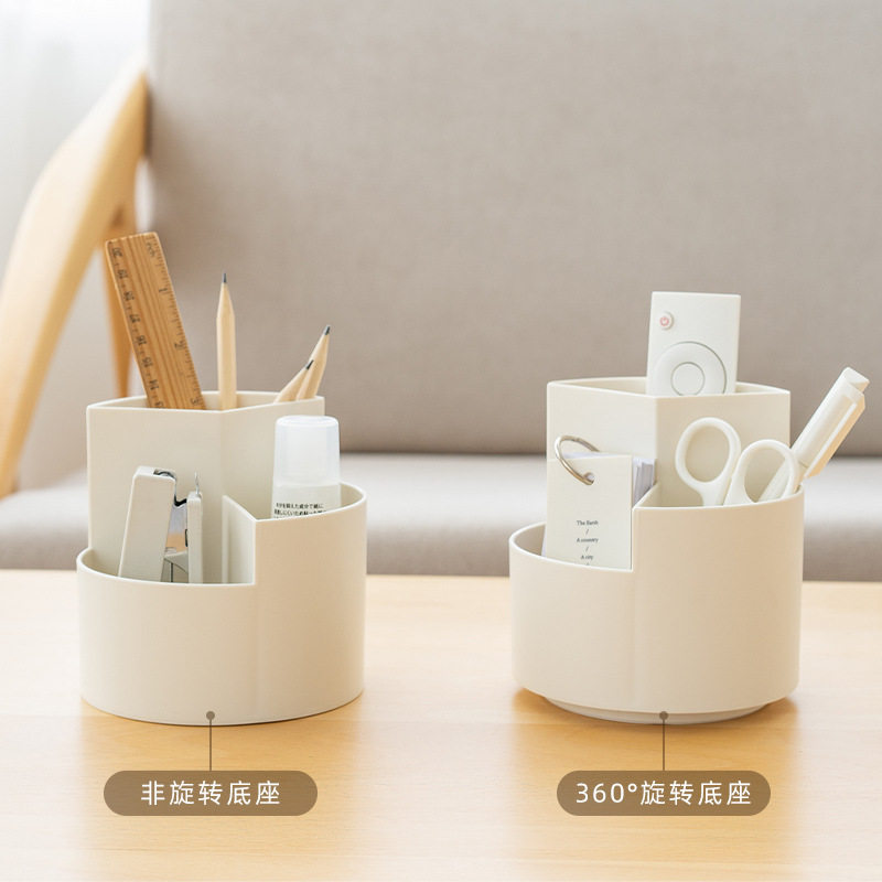 多功能圆形笔筒日式办公旋转收纳盒简约化妆刷大容量笔筒收纳盒