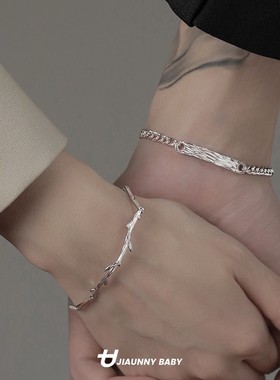 情侣银手链女男一对情侣款小众设计七夕情人节礼物银手镯送男朋友