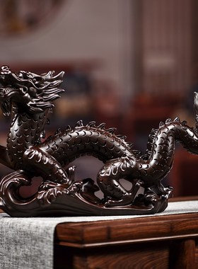 黑檀木雕龙摆件实木十二生肖龙摆设家居客厅办公室装饰工艺品送礼