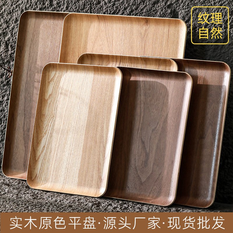 天然长方形木质托盘家用实木餐具托盘木质日式家居干果盘餐盘盘子